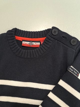 Maglietta a righe blu navy taglia 6