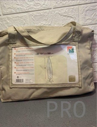 Funda de protección para sombrillas