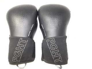 Guantes Boxeo Decathlon FGHT Outshock