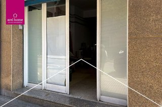 Local comercial en venta en El Gall en Esplugues de Llobregat
