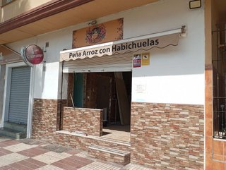Local comercial en venta en La Línea de la Concepción ciudad en Línea de la Concepción (La)