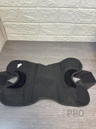 Rodillera deportiva