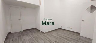 Local comercial en venta en Marianao en Sant Boi de Llobregat