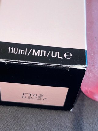 Mary Kay Desmaquillante Ojos Oil-Free