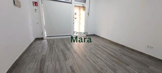 Oficina en venta en Marianao en Sant Boi de Llobregat