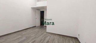 Oficina en venta en Marianao en Sant Boi de Llobregat