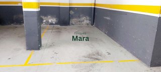 Oficina en venta en Marianao en Sant Boi de Llobregat