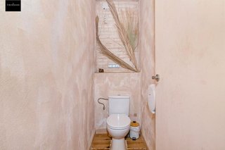 Local comercial en venta en Fígares en Granada
