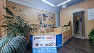 Local comercial en venta en La Línea de la Concepción ciudad en Línea de la Concepción (La)