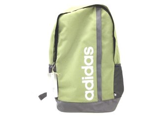 Mochila Adidas Verde y Gris