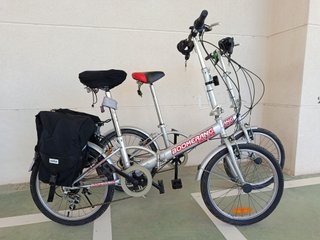 2 Bicicletas Boomerang Folding Street Experience