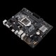 Placa Base ASUS H310M-E R2.0