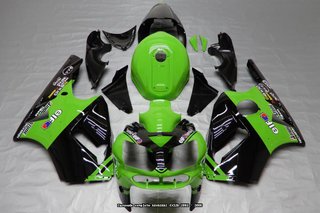 Carenado Avdb KAWASAKI ZX12R 2002 - 2006