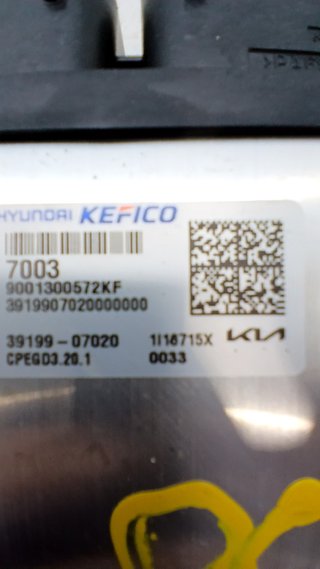 931625 CENTRALITA MOTOR UCE KIA CEED SPORTSWAGON