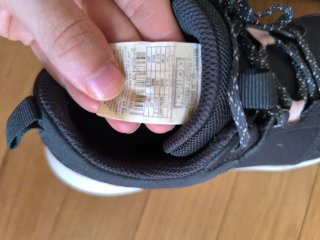 Zapatillas deportivas negras y blancas talla 36