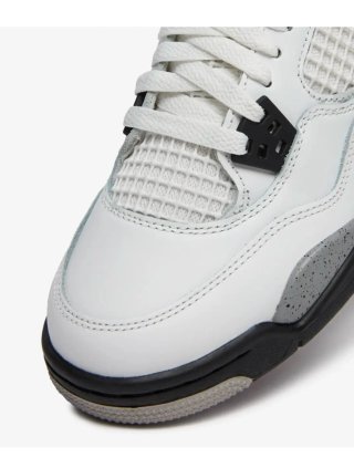 Zapatillas Jordan retro 4 Gris Blanco