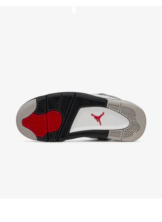 Zapatillas Jordan retro 4 Gris Blanco