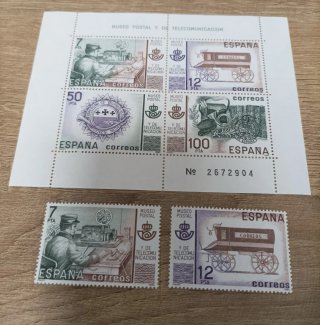1981. Lote 6 sellos España.