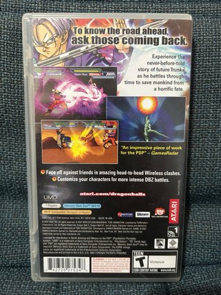 Dragon Ball Z Shin Budokai Another Road PSP