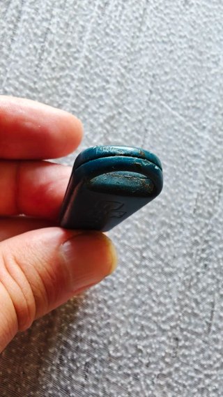 Llave Electrónica Gemel / Serpi Star