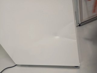 Nevera cocina blanca