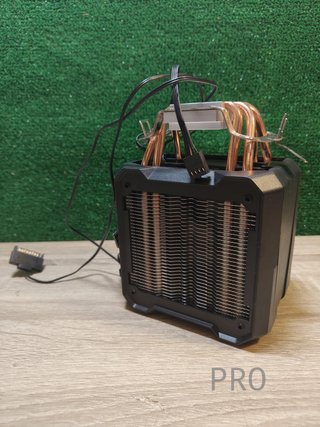 Ventilador de procesador para PC Gaming EMPIRE GAMING