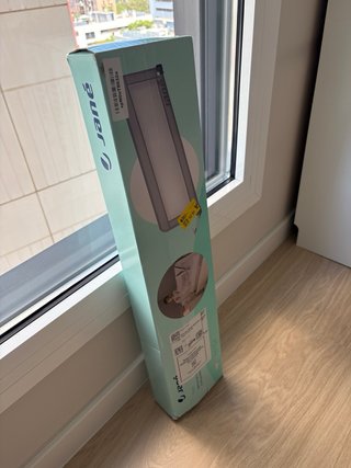 Barrera Cama Jané 140cm Plegable