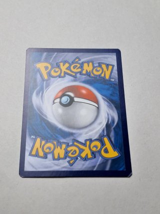 Carta Pokémon Gyarados aniversario