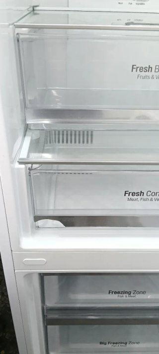 NEVERA COMBI L.G NO FROST ENERGÍA A+
