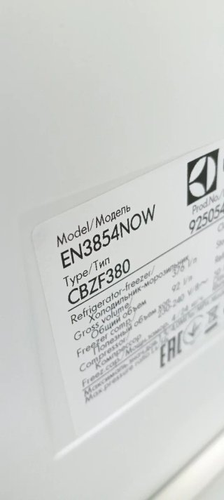 Nevera COMBI Electrolux Blanca