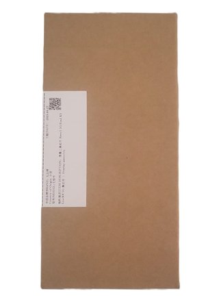 Pantalla Oppo Reno 5 5G / Find X3 Lite Original