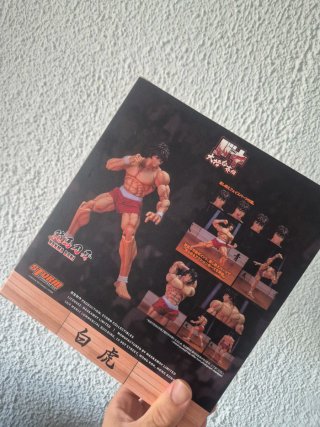 Pack Figura Baki Hanma y Yujiro Storm Collectibles