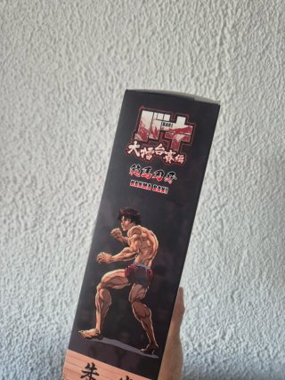 Pack Figura Baki Hanma y Yujiro Storm Collectibles