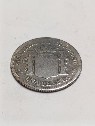 Moneda 1 Peseta Plata 1870 Gobierno Provisional