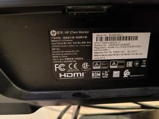 Monitor HP 27 Negro