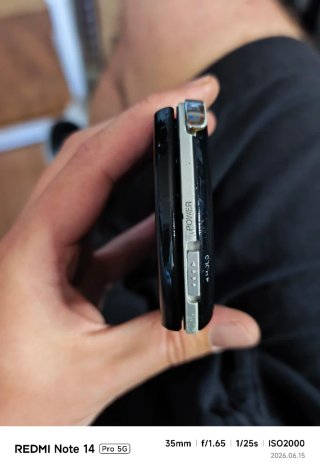 PSP Go 16GB Negra - Para Reparar/Piezas