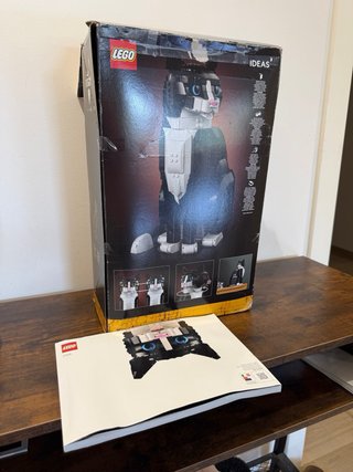 Lego Gato Tuxedo 21349