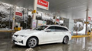 BMW Serie 3 2020 XDrive 286cv