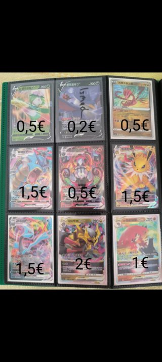 Lote Cartas Pokémon