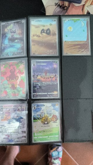 Lote Cartas Pokémon