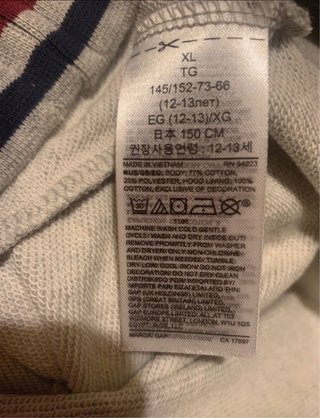 Sudaderas GAP grises precio de una la mitad