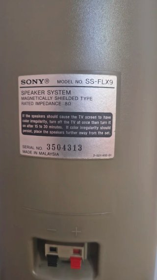 Equipo Home Cinema Sony HCD