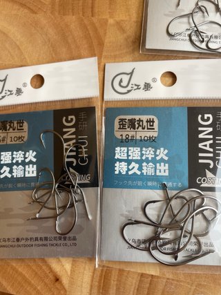 Anzuelos de Pesca Jiang Chui (50uds)
