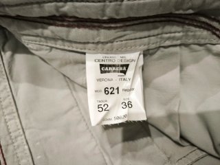 Pantaloncini Carrera Beige Uomo