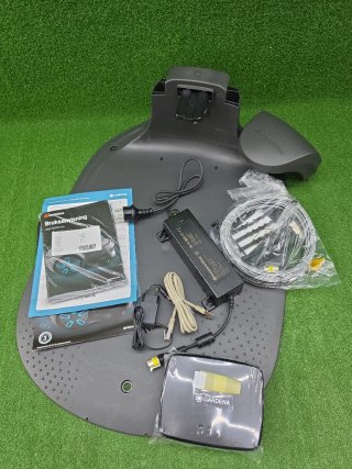 Robot cortacésped Gardena Smart SILENO Free 750m²