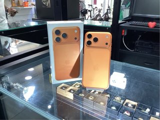iPhone 17 Pro Max 256GB Naranja