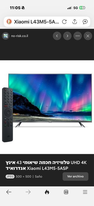 Xiaomi TV L43M5-5ASP 43 UHD 4K Piezas