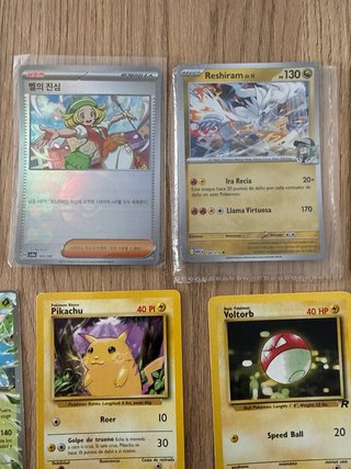 Cartas Pokémon VMAX y V