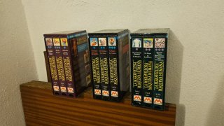 La Maravillosa Maquinaria Humana VHS