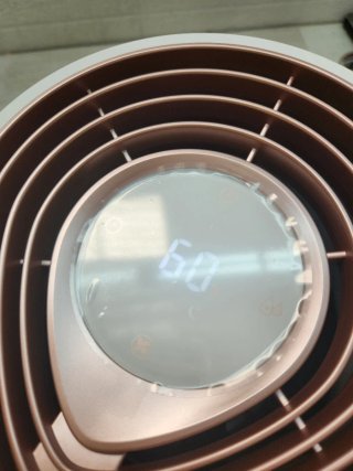 Humidificador Philips Serie 3000 45m2